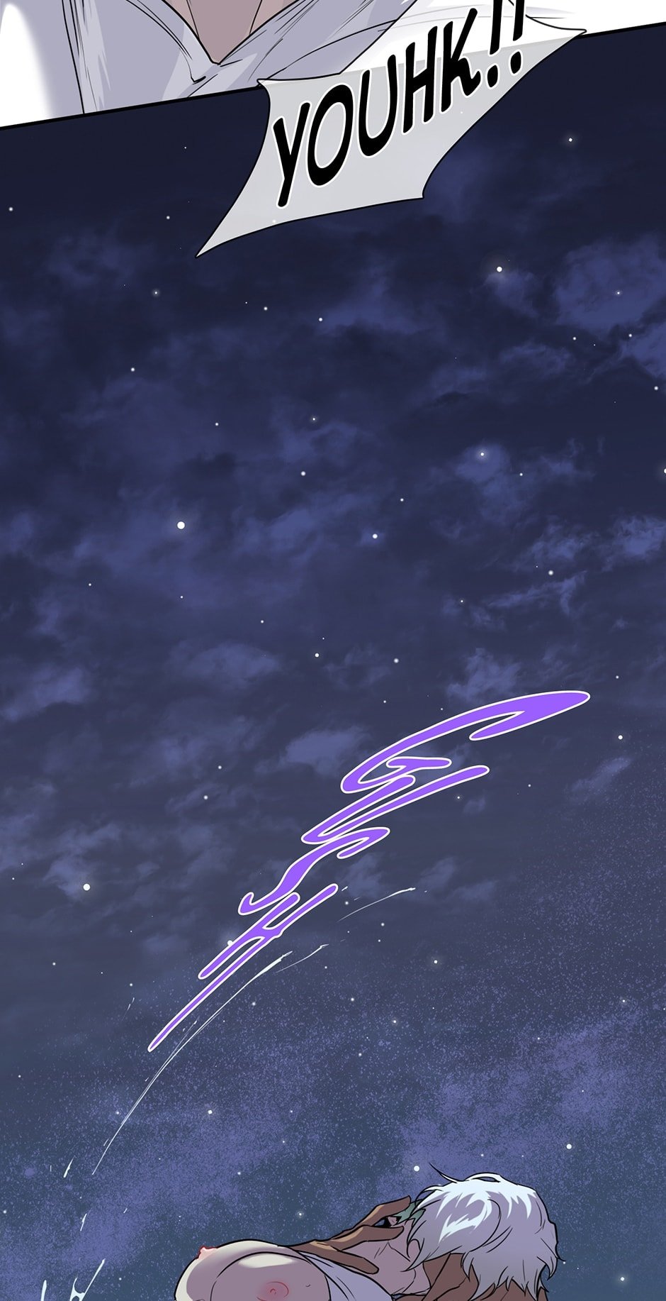 Dear DOO, Chapter 157 image 30